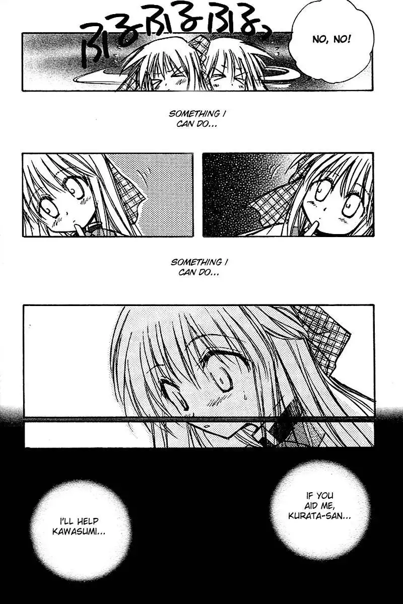 Kanon (Key) Chapter 3 78